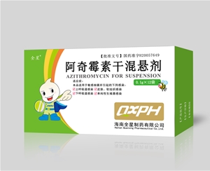 阿奇霉素干混懸劑0.1gx12袋