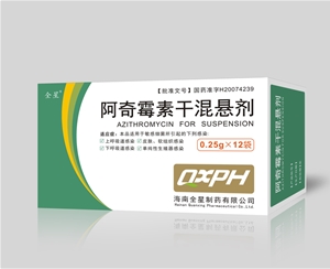 阿奇霉素干混懸劑0.25gx12袋