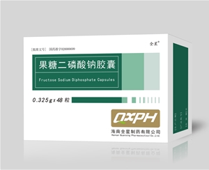果糖二磷酸鈉膠囊0.325g:48粒